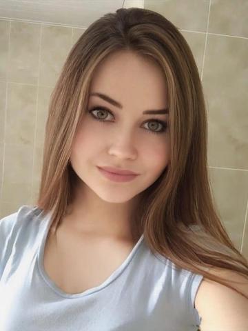 Проститутка Аврора